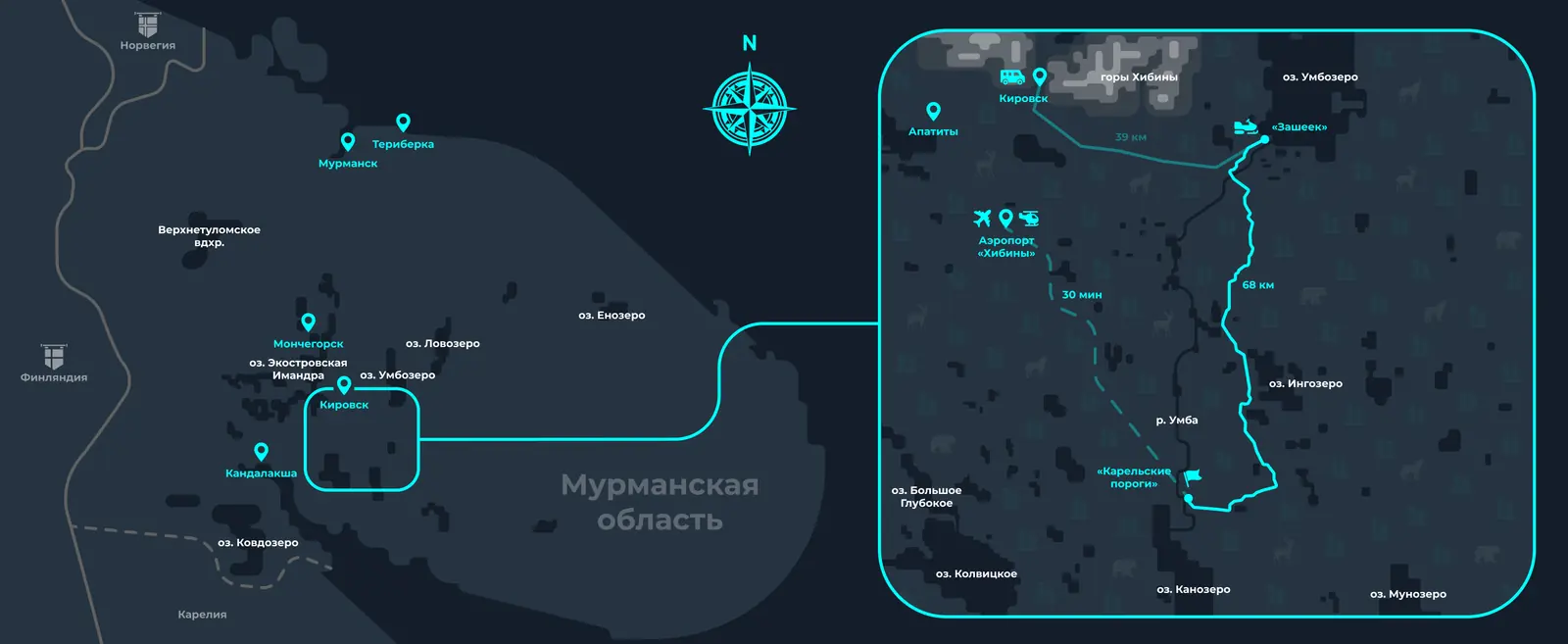 Карта